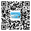 湛江市商品防竄貨體系,渠道流通管控