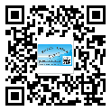 替換廣東城市企業(yè)的防偽標(biāo)簽怎么來制作