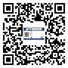 大興區(qū)防偽溯源技術(shù)解決產(chǎn)品真?zhèn)螁栴}
