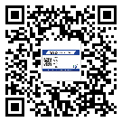 鄆城縣制作防偽標(biāo)貼時(shí)的注意點(diǎn)