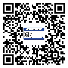 替換城市不干膠防偽標(biāo)簽有哪些優(yōu)點(diǎn)呢？