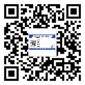 銀州區(qū)防偽溯源技術(shù)解決產(chǎn)品真?zhèn)螁?wèn)題