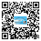 如何識(shí)別越秀區(qū)不干膠標(biāo)簽？