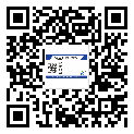 金灣區(qū)如何防止不干膠標(biāo)簽印刷時(shí)沾臟？