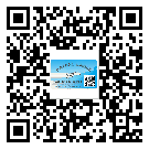 甘肅省防偽標(biāo)簽印刷材質(zhì)使用哪種膠水好?