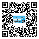 東麗區(qū)不干膠標(biāo)簽廠家有哪些加工工藝流程？(2)