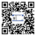 平橋區(qū)防偽標簽印刷有哪些好處？