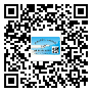 衡陽市激光防偽標簽制作一般多少錢