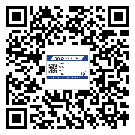 永定區(qū)?選擇防偽標(biāo)簽印刷油墨時(shí)應(yīng)該注意哪些問(wèn)題？(1)