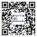 鎮(zhèn)賚縣二維碼標(biāo)簽溯源系統(tǒng)的運用能帶來什么作用？