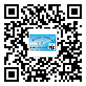 岢嵐縣關(guān)于不干膠標(biāo)簽印刷你還有哪些了解？