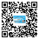 三明市防偽標簽印刷材質(zhì)使用哪種膠水好?