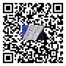 耐高溫不干膠標簽