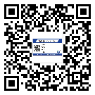 坦洲商品防竄貨體系,渠道流通管控