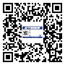 常用的榮昌區(qū)不干膠標(biāo)簽具有哪些優(yōu)勢？