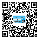 那曲地區(qū)激光防偽標(biāo)簽制作一般多少錢