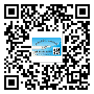 鷹潭市防偽溯源技術(shù)解決產(chǎn)品真?zhèn)螁?wèn)題