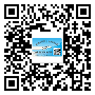 阜平縣制作產(chǎn)品防偽標(biāo)簽怎么操作