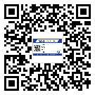 福?？h制作產(chǎn)品防偽標(biāo)簽怎么操作