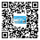 臨滄市激光防偽標(biāo)簽制作一般多少錢