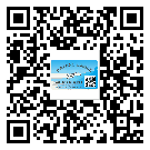 益陽市關(guān)于不干膠標簽印刷你還有哪些了解？