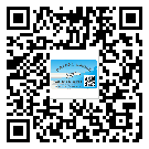 密云縣不干膠標簽貼在天冷的時候怎么存放？(1)