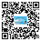 東莞大朗鎮(zhèn)不干膠標簽貼在天冷的時候怎么存放？(2)