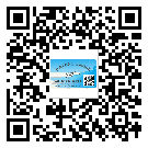 單縣二維碼標簽帶來了什么優(yōu)勢？