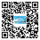什么是四川省二雙層維碼防偽標(biāo)簽？