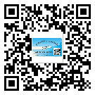 什么是潼南區(qū)二雙層維碼防偽標簽？