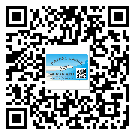 西藏自治區(qū)制作產(chǎn)品防偽標簽怎么操作