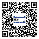 貼湘潭市防偽標(biāo)簽的意義是什么？