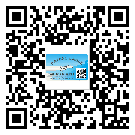 什么是曲江區(qū)二雙層維碼防偽標(biāo)簽？