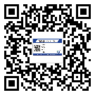 鶴崗市二維碼標簽溯源系統的運用能帶來什么作用？