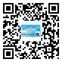 宣城市不干膠標(biāo)簽貼在天冷的時(shí)候怎么存放？(2)