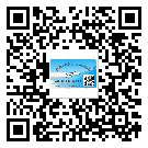 替換城市不干膠防偽標(biāo)簽有哪些優(yōu)點呢？
