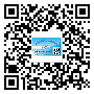 如何識(shí)別尼瑪縣不干膠標(biāo)簽？