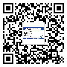 廣西壯族自治區(qū)防偽溯源技術解決產品真?zhèn)螁栴}