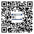 東麗區(qū)制作產(chǎn)品防偽標簽怎么操作