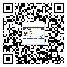 合川區(qū)防偽溯源技術(shù)解決產(chǎn)品真?zhèn)螁?wèn)題
