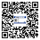 招遠(yuǎn)市二維碼防偽標(biāo)簽怎樣做與具體應(yīng)用