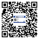 益陽市制作產(chǎn)品防偽標(biāo)簽怎么操作