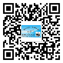 婁煩縣關(guān)于不干膠標簽印刷你還有哪些了解？