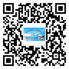 西藏自治區(qū)不干膠標(biāo)簽廠家有哪些加工工藝流程？(2)