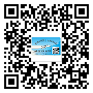 豐臺區(qū)怎么選擇不干膠標簽貼紙材質(zhì)？