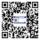 武江區(qū)潤滑油二維條碼防偽標簽量身定制優(yōu)勢