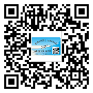 惠濟區(qū)二維碼防偽標簽怎樣做與具體應用
