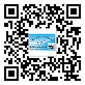 西城區(qū)潤滑油二維條碼防偽標(biāo)簽量身定制優(yōu)勢