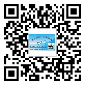 替換城市不干膠防偽標(biāo)簽有哪些優(yōu)點呢？