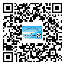 寶坻區(qū)潤滑油二維碼防偽標(biāo)簽定制流程